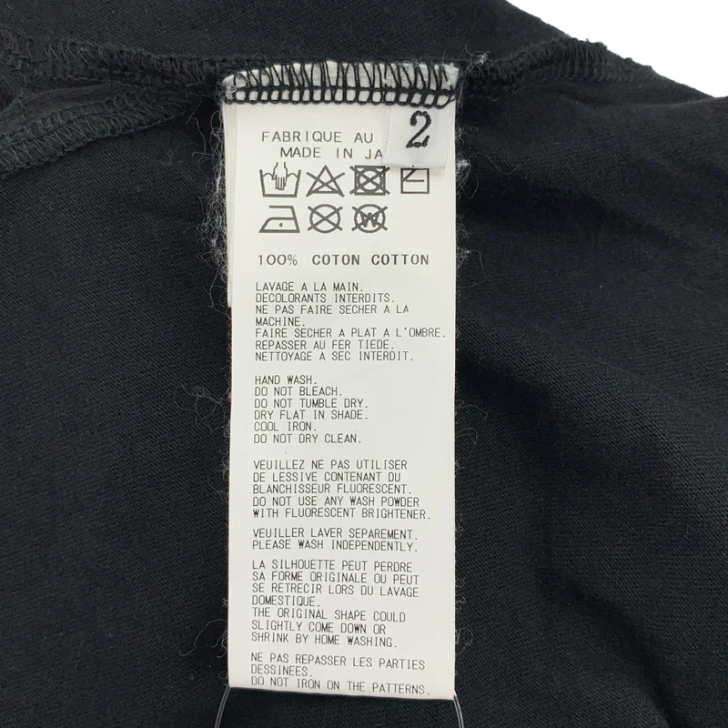 B YOHJI YAMAMOTO / ビーヨウジヤマモト | 2017AW | Bロゴ ビッグTシャツ / ユニセックス | 2 | レディース