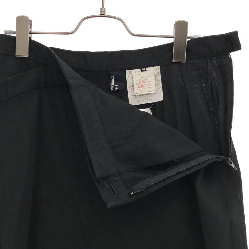 tricot COMME des GARCONS / トリココムデギャルソン | 1998AW | コットン 断ち切り フリル スカート | M | レディース