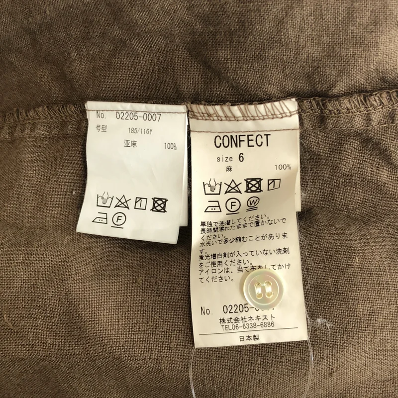 nest robe CONFECT / ネストローブコンフェクト | オーバーダイ リネン レギュラーカラーシャツ | 6 | メンズ