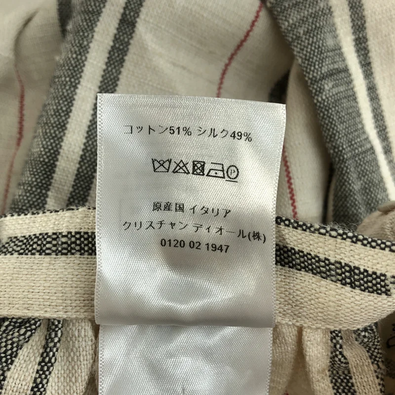 Christian Dior / クリスチャンディオール | コットン シルク ストライプ ティアードスカート | 36 | レディース