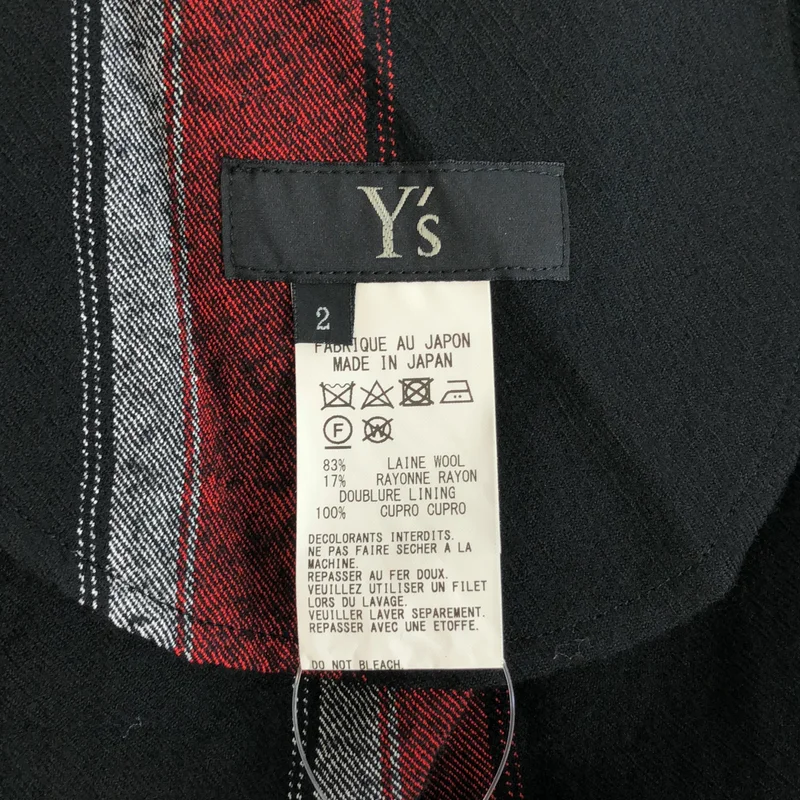 Y's / ワイズヨウジヤマモト | 2017AW | ストライプ フリンジ スカート | 2 | レディース