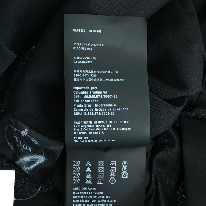PRADA / プラダ | コットン混 フリル ストレッチ ショートスリーブ ブラウス | 42 | レディース