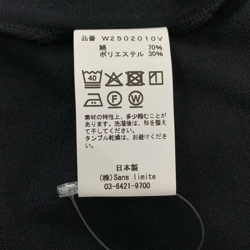 sans limite / サンリミット | 2025AW | ベロアモックネック カットソー | 2 | メンズ