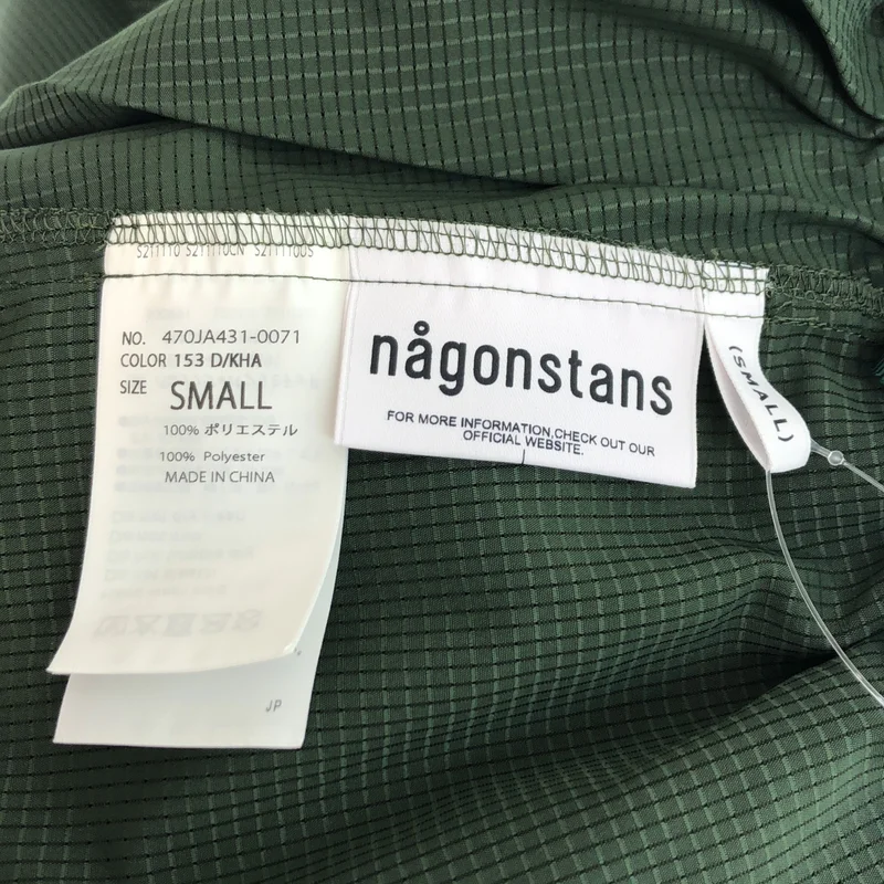 nagonstans / ナゴンスタンス | スカート 470JA341-0071 | S | レディース