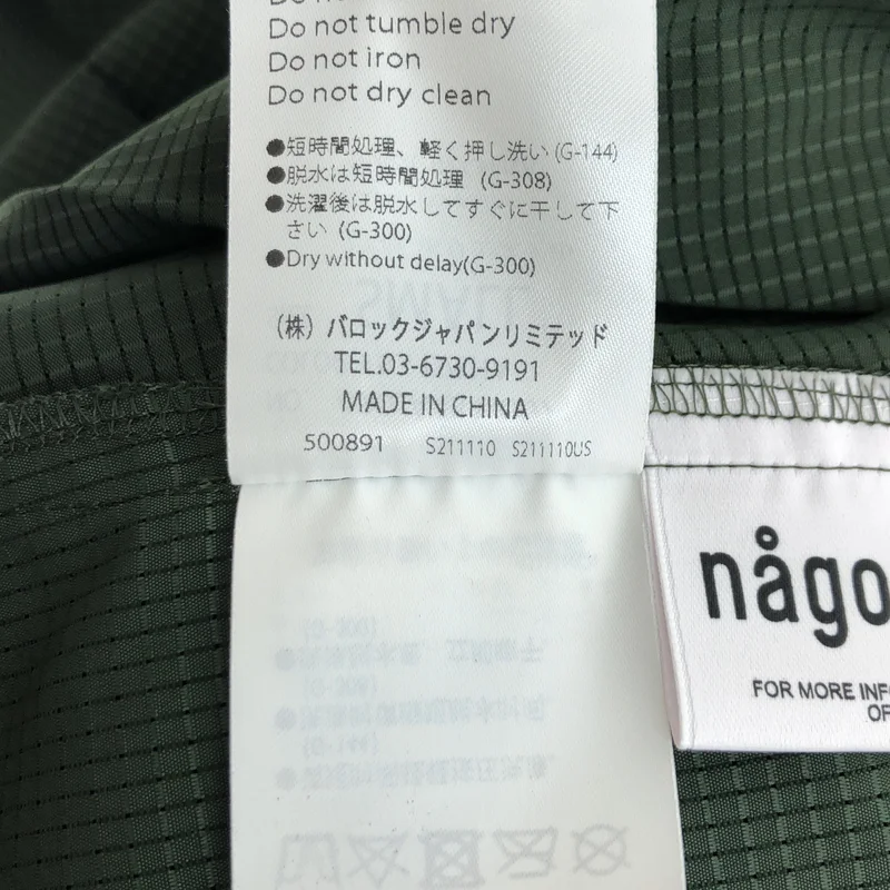 nagonstans / ナゴンスタンス | スカート 470JA341-0071 | S | レディース