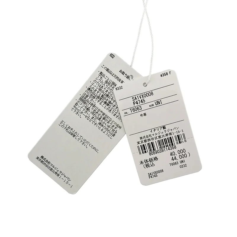 Maison Margiela / メゾンマルジェラ | カードホルダー ウォレット | UNI | その他