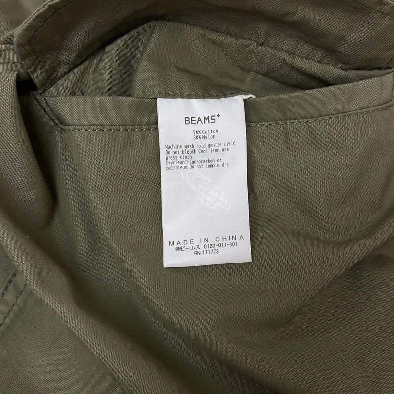 BEAMS PLUS / ビームスプラス | MIL Over 6 Pockets 120/3 NYCO Oxford カーゴパンツ | M | メンズ