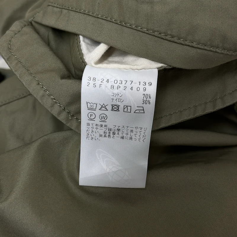BEAMS PLUS / ビームスプラス | MIL Over 6 Pockets 120/3 NYCO Oxford カーゴパンツ | M | メンズ