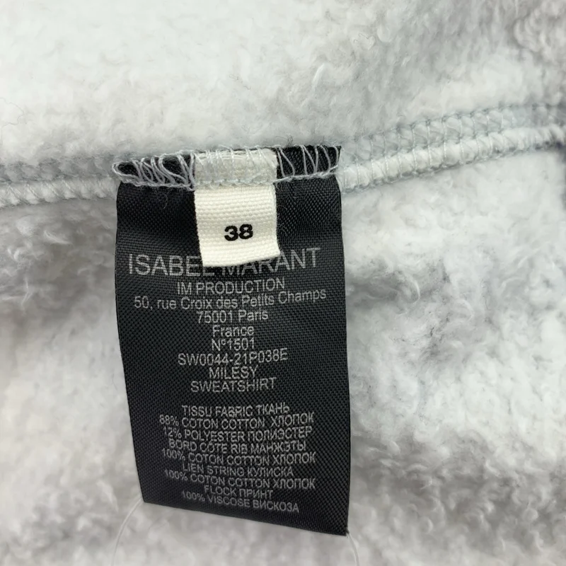 ISABEL MARANT ETOILE / イザベルマランエトワール | タイダイ染め パッチロゴ 半袖パーカー | 38 | レディース