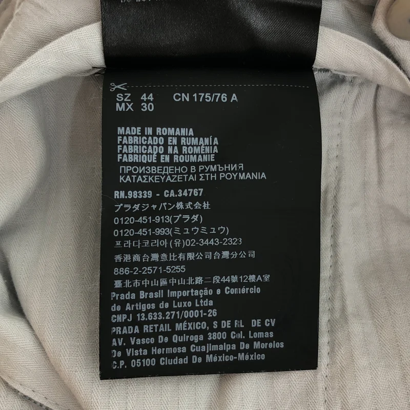 PRADA / プラダ | コットンチノ スラックス | 44 | メンズ