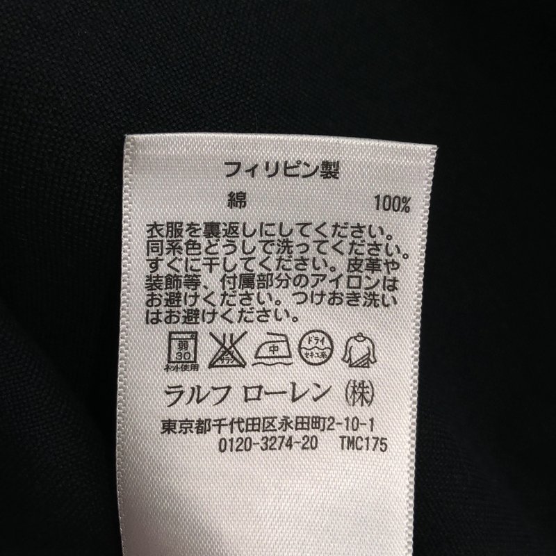 RALPH LAUREN / ラルフローレン | Pワッペン シャツ | M | メンズ