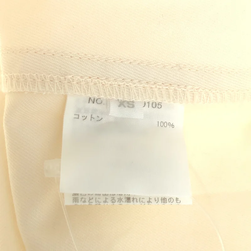 Ron Herman / ロンハーマン | コットン カットオフ オーバーワンピース | XS | レディース