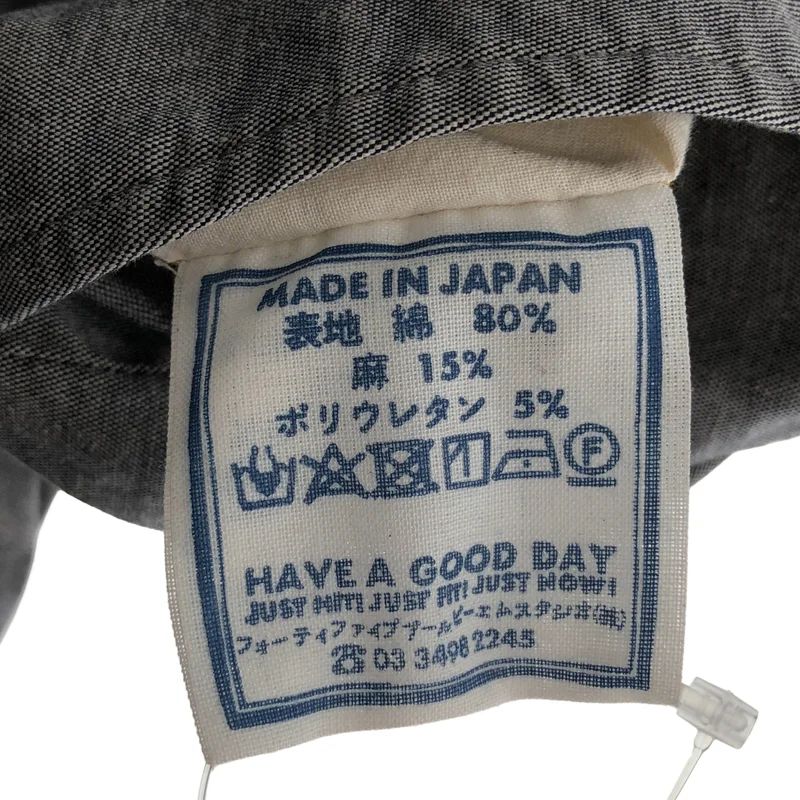 45r / フォーティファイブアール | コットン リネン ストレッチデニム イージースリムパンツ | 2 | レディース