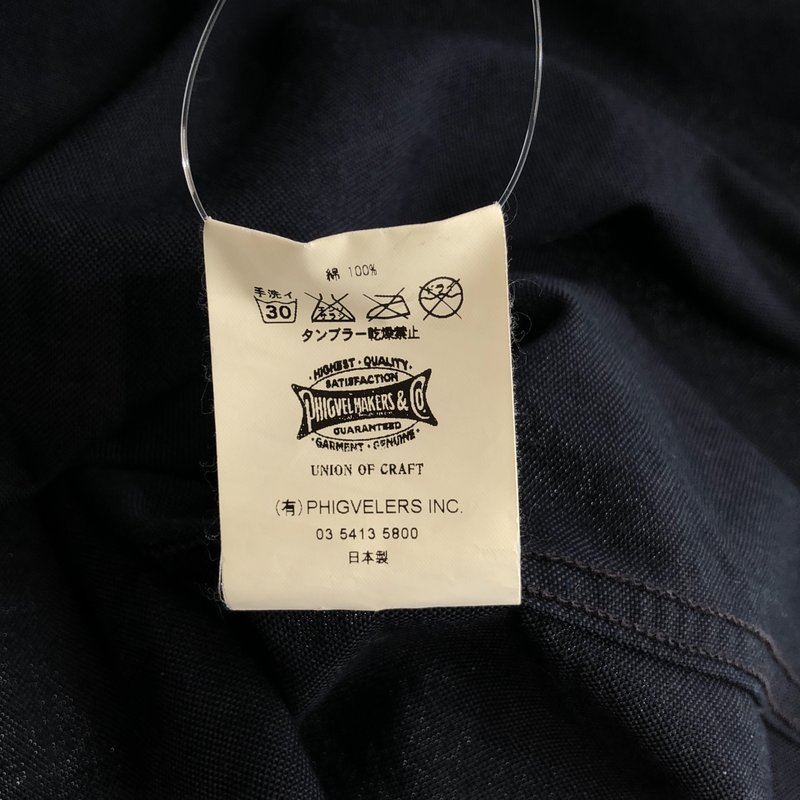 PHIGVEL / フィグベル | CLASSIC B.D SHIRTS / コットン ボタンダウン シャツ | 1 | メンズ