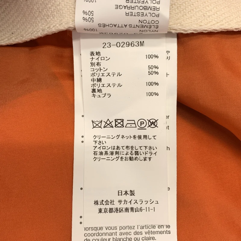 sacai / サカイ | Eric Haze / Bandana Print Blouson ブルゾンジャケット | 1 | メンズ
