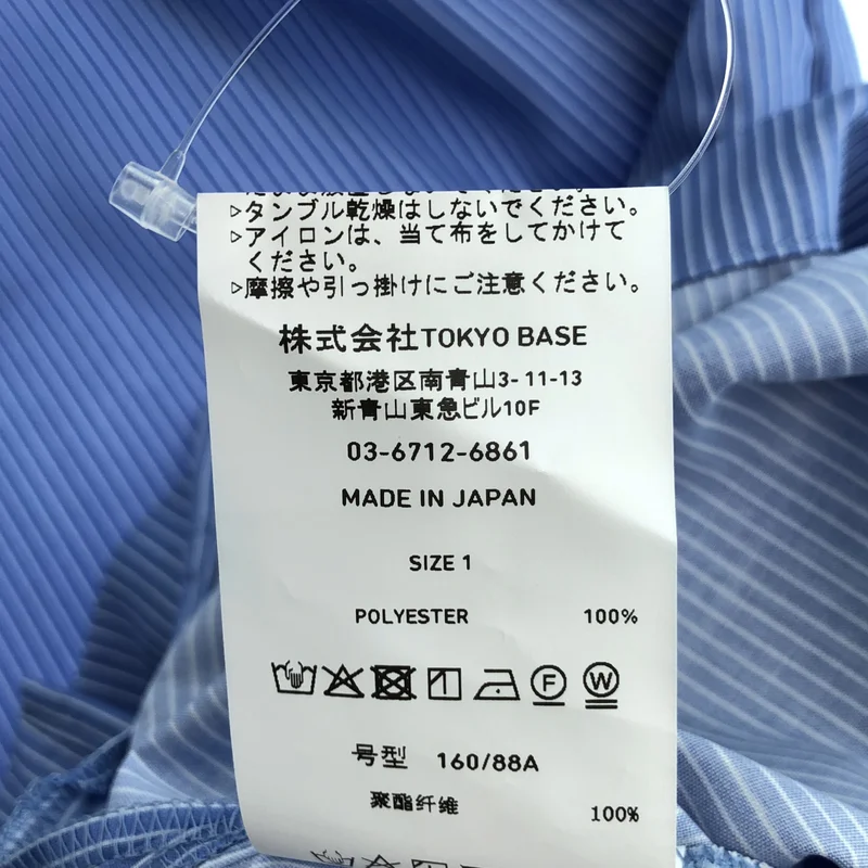 UNITED TOKYO / ユナイテッドトウキョウ | DRY RAYON ストライプショートスリーブシャツ | 1 | メンズ