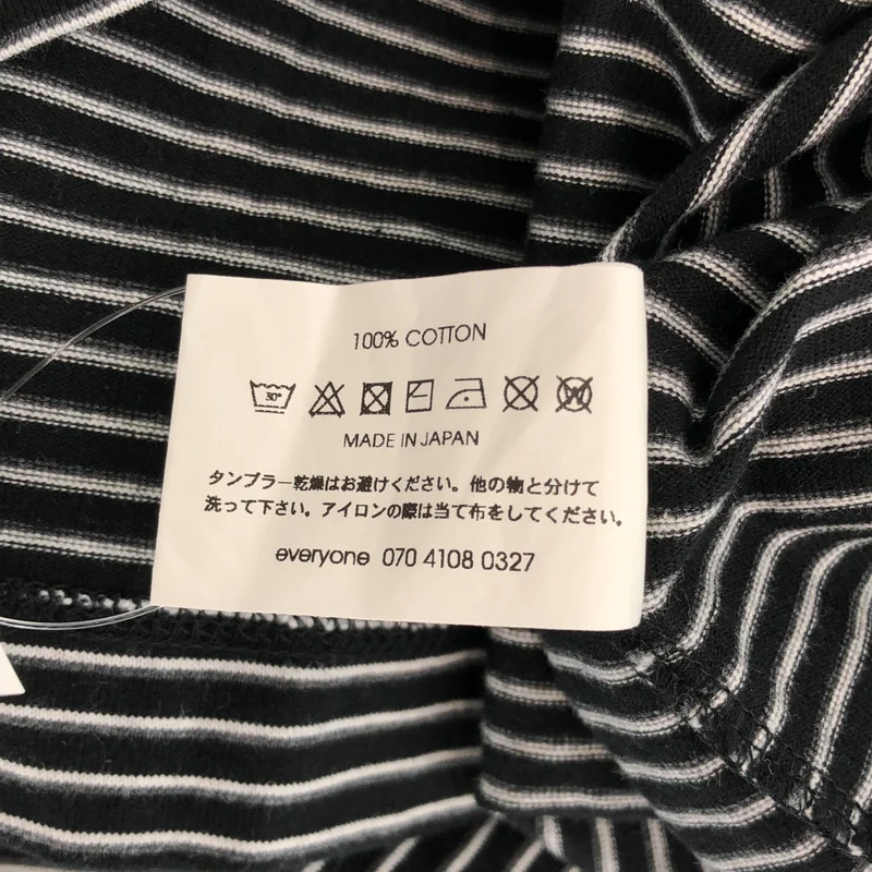 everyone / エブリワン | Border Short Sleeve Tee Shirt ボーダー Tシャツ | XL | メンズ