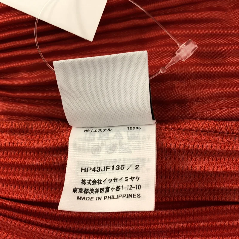 HOMME PLISSE ISSEY MIYAKE / オムプリッセイッセイミヤケ | 2024AW | プリーツ ハーフパンツ | 2 | メンズ
