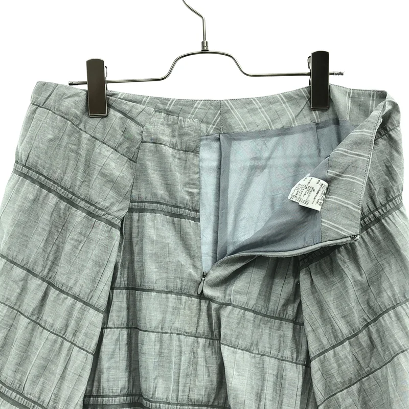 HaaT ISSEY MIYAKE / ハートイッセイミヤケ | 2008SS | 異素材切り替え ボーダー ギャザースカート | 3 | レディース