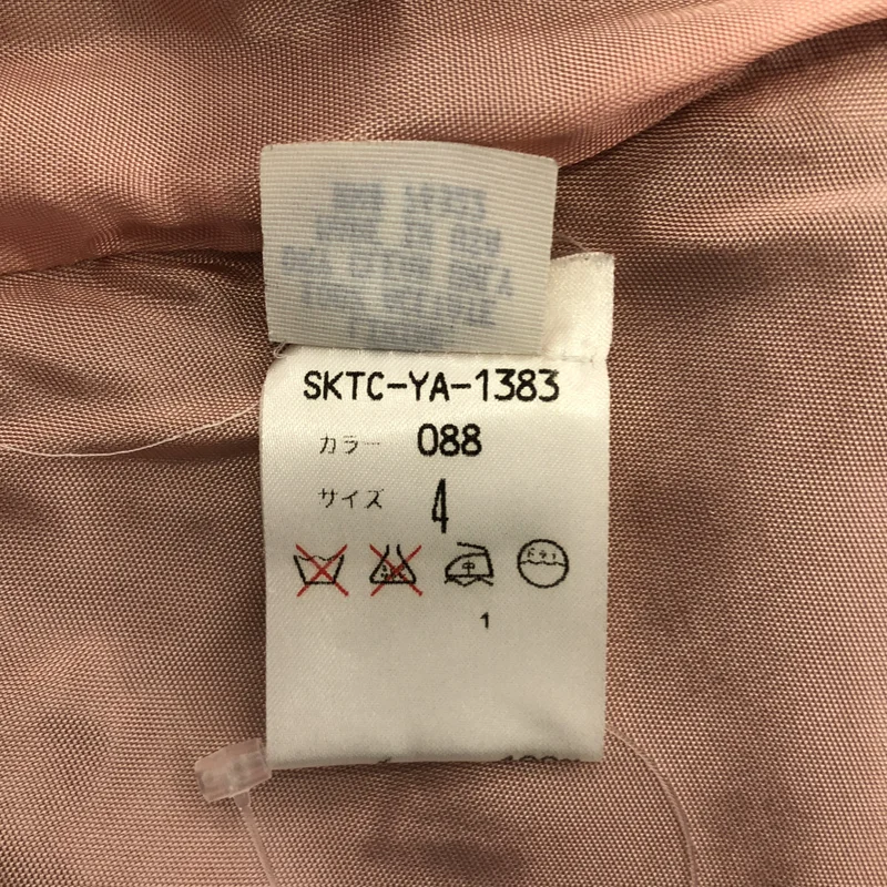 TOCCA / トッカ | ウール ツイード バックジップ スカート / 裏地付き | 4 | レディース