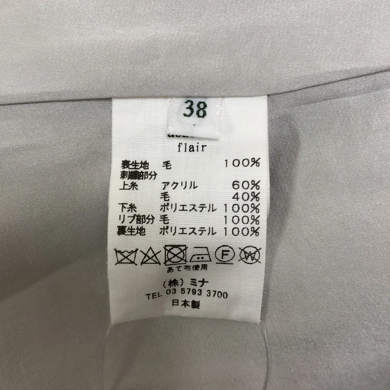 mina perhonen / ミナペルホネン | flair フラワーエンブロイダリー ハイネックワンピース | 38 | レディース