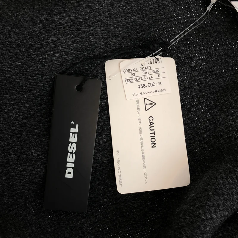 DIESEL / ディーゼル | ウール ニットガウンコート | S | レディース