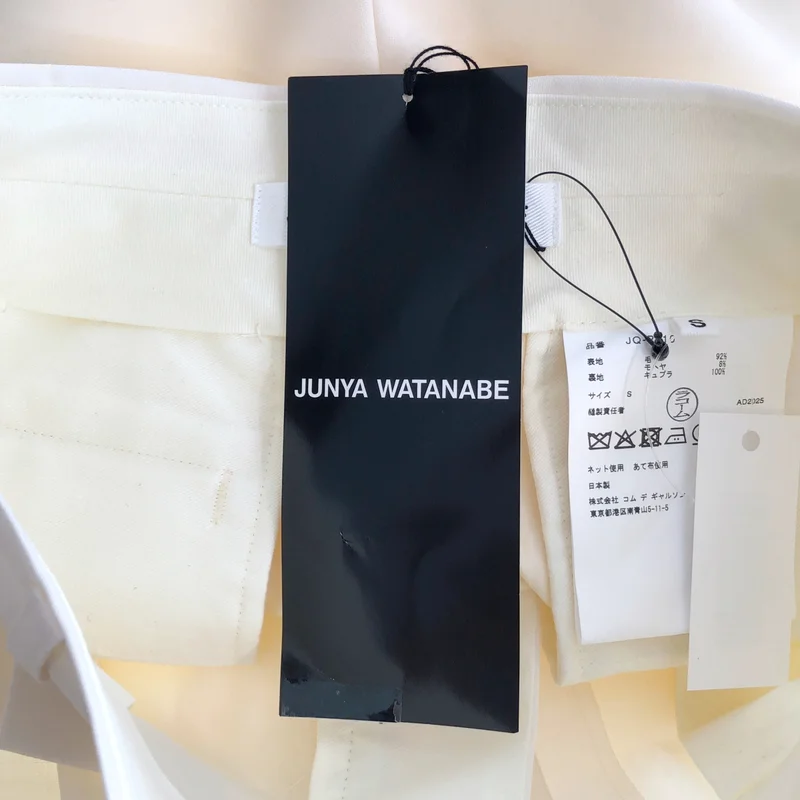 JUNYA WATANABE / ジュンヤワタナベ | 2026SS | ワイドスラックス サルエルパンツ JQ-P01 | S | レディース