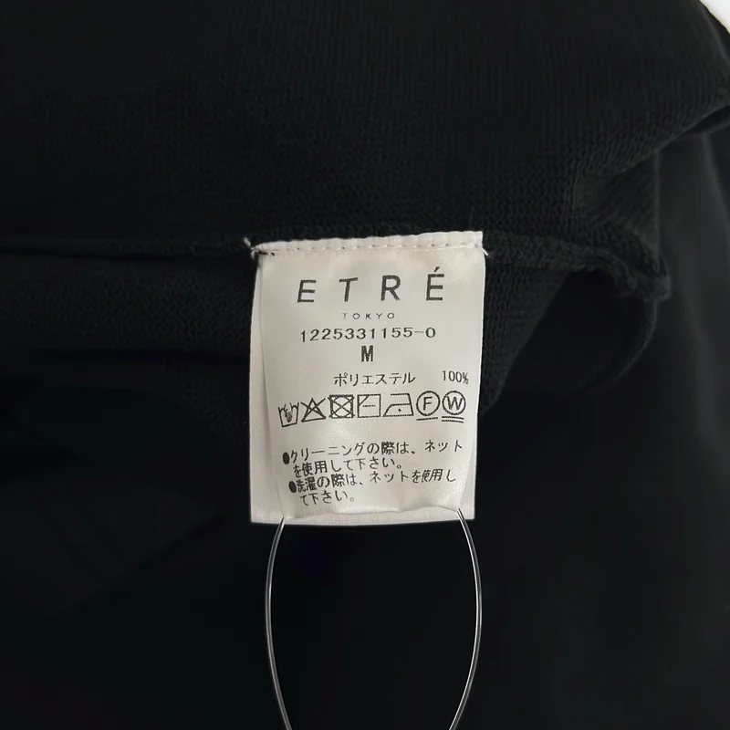 ETRE TOKYO / エトレトウキョウ | 2025SS | フロントボタン ニットオールインワン | M | レディース