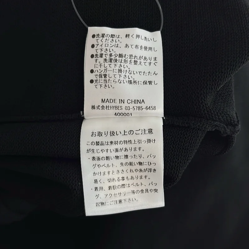 ETRE TOKYO / エトレトウキョウ | 2025SS | フロントボタン ニットオールインワン | M | レディース