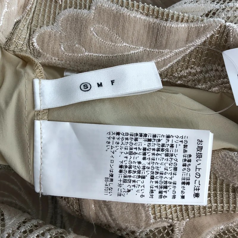 AMERI / アメリ | ボタニカル刺しゅう メッシュスカート | S | レディース