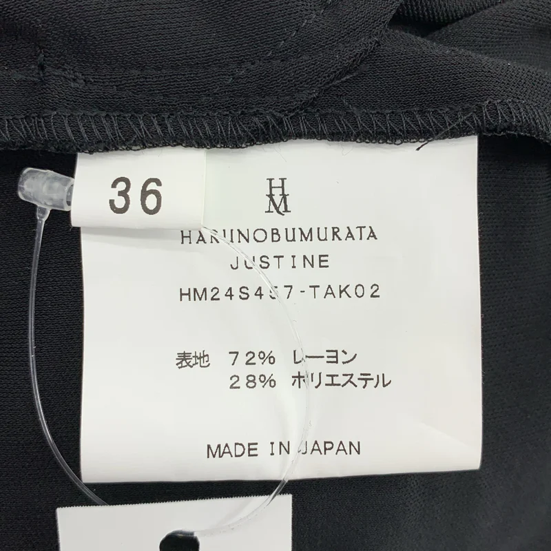HARUNOBUMURATA / ハルノブムラタ | 2024SS | JUSTINE HIGH TWISTED JERSEY BELTED DRESS ハイネック ギャザー ワンピース | 36 | レディース