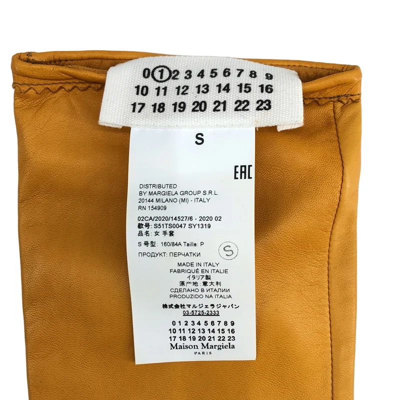 Maison Margiela / メゾンマルジェラ | 2020AW | レザー ロンググローブ | S | その他