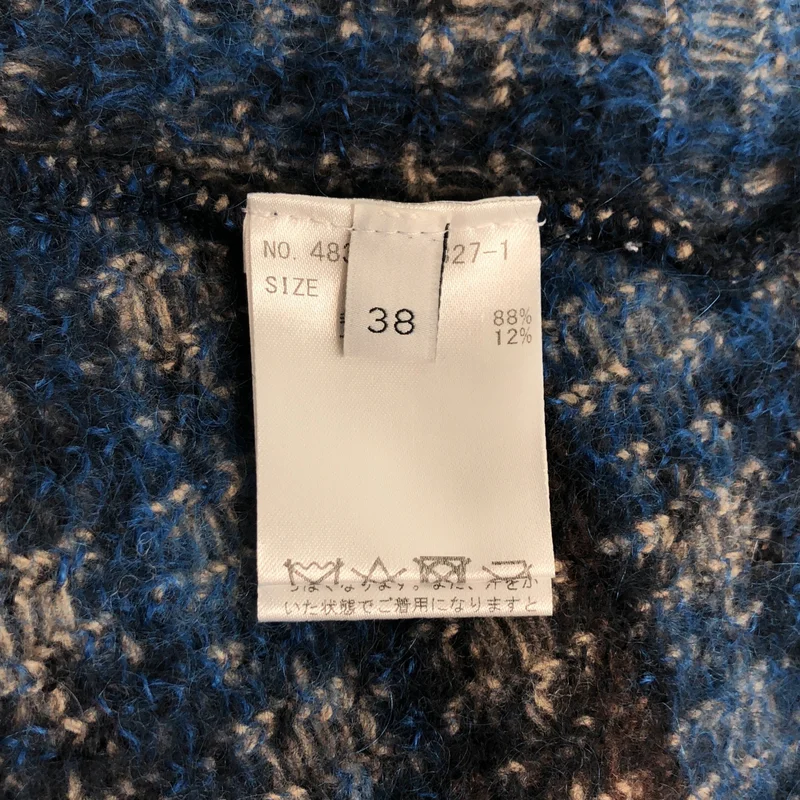 STELLA McCARTNEY / ステラマッカートニー | ウール 総柄 スリーブ トップス | 38 | レディース