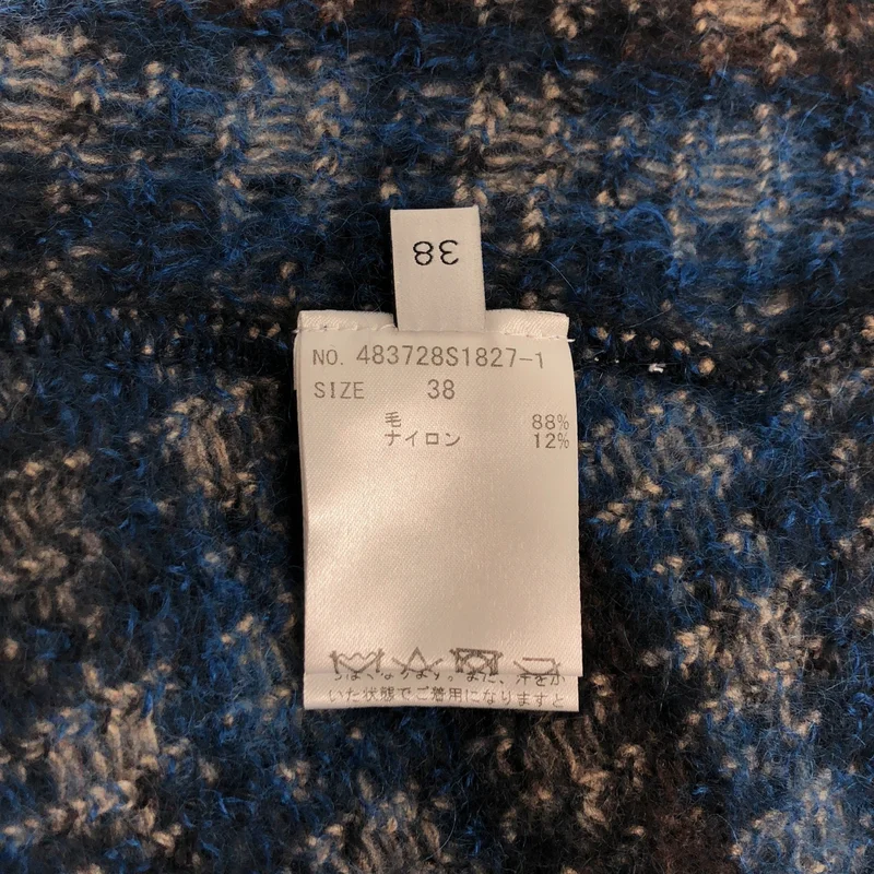 STELLA McCARTNEY / ステラマッカートニー | ウール 総柄 スリーブ トップス | 38 | レディース