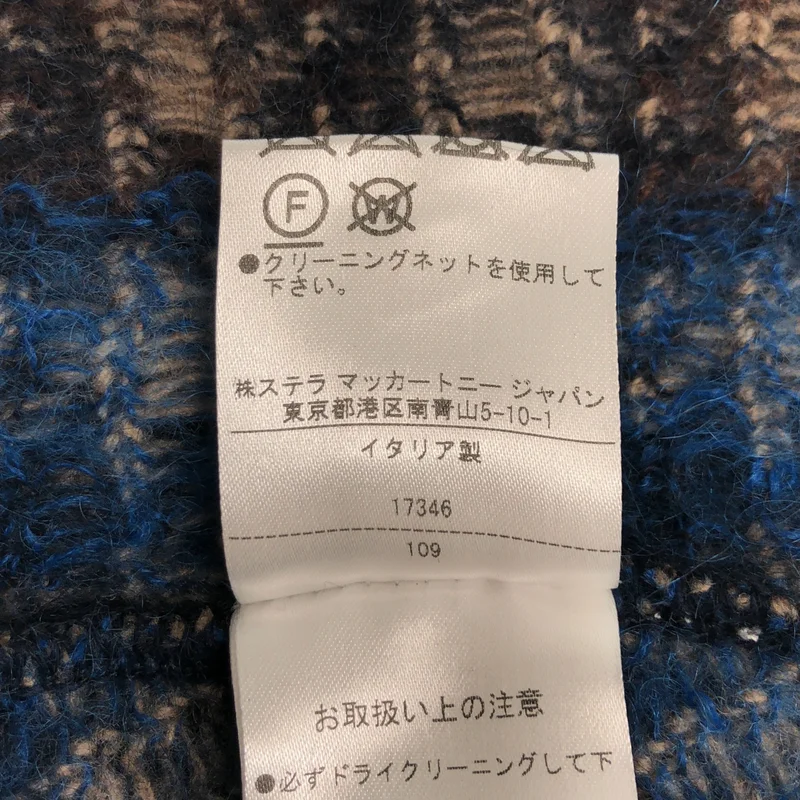 STELLA McCARTNEY / ステラマッカートニー | ウール 総柄 スリーブ トップス | 38 | レディース