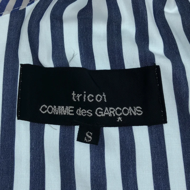 tricot COMME des GARCONS / トリココムデギャルソン | 2019SS | コットン ストライプ インサイドアウト ノースリーブワンピース | S | レディース