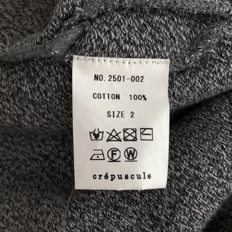 Crepuscule / クレプスキュール | Moss Stitch Drivers / モスステッチ ドライバーズニット | 2 | メンズ
