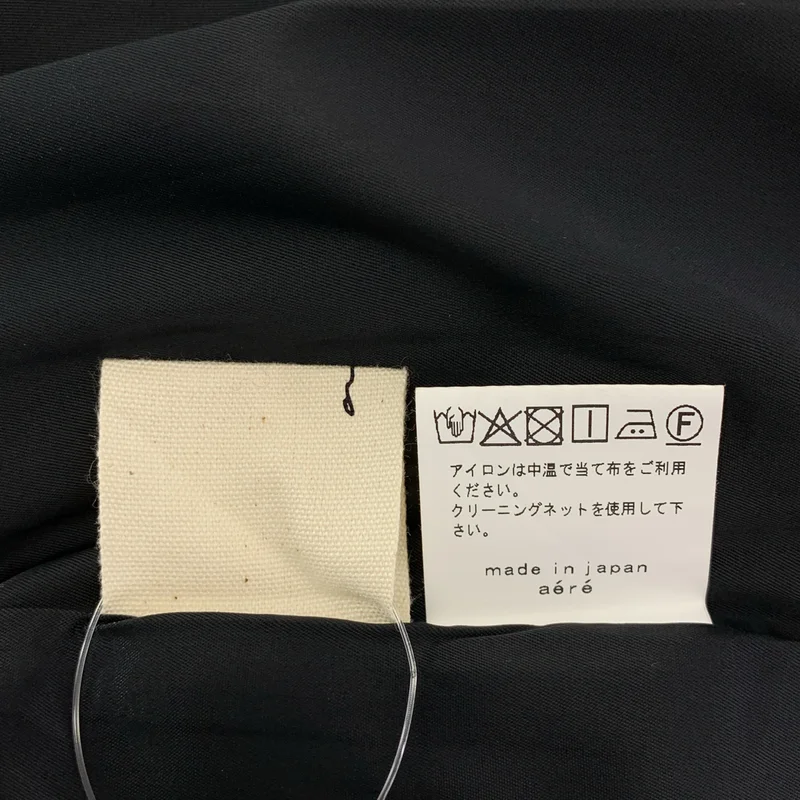 aere / アエレ | 2タック イージーワイドパンツ | 36 | レディース
