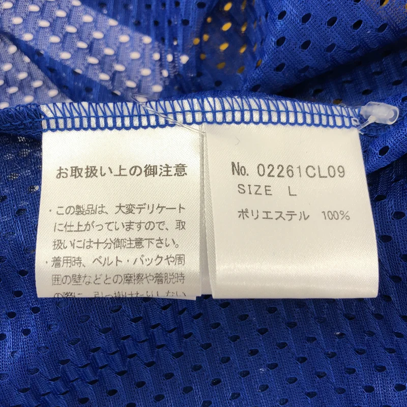 HYSTERIC GLAMOUR / ヒステリックグラマー | 2026SS | BANANA GIRL ホッケーシャツ | L | メンズ
