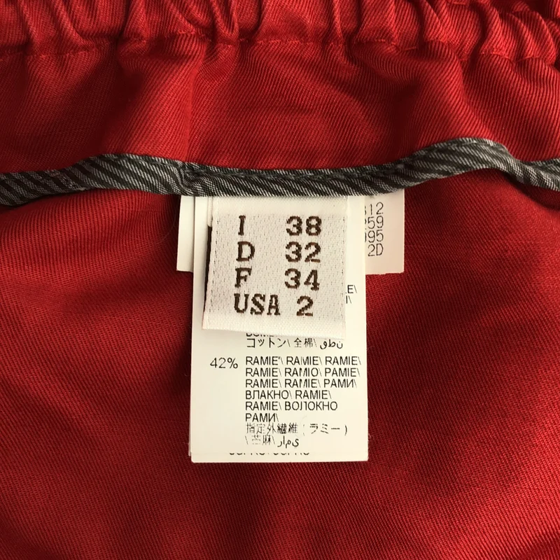 BRUNELLO CUCINELLI / ブルネロクチネリ | コットン リネン ギャザー ハーフパンツ | 38 | レディース