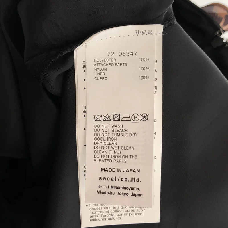 sacai / サカイ | 2022SS | レオパード アシンメトリー プリーツスカート | 1 | レディース