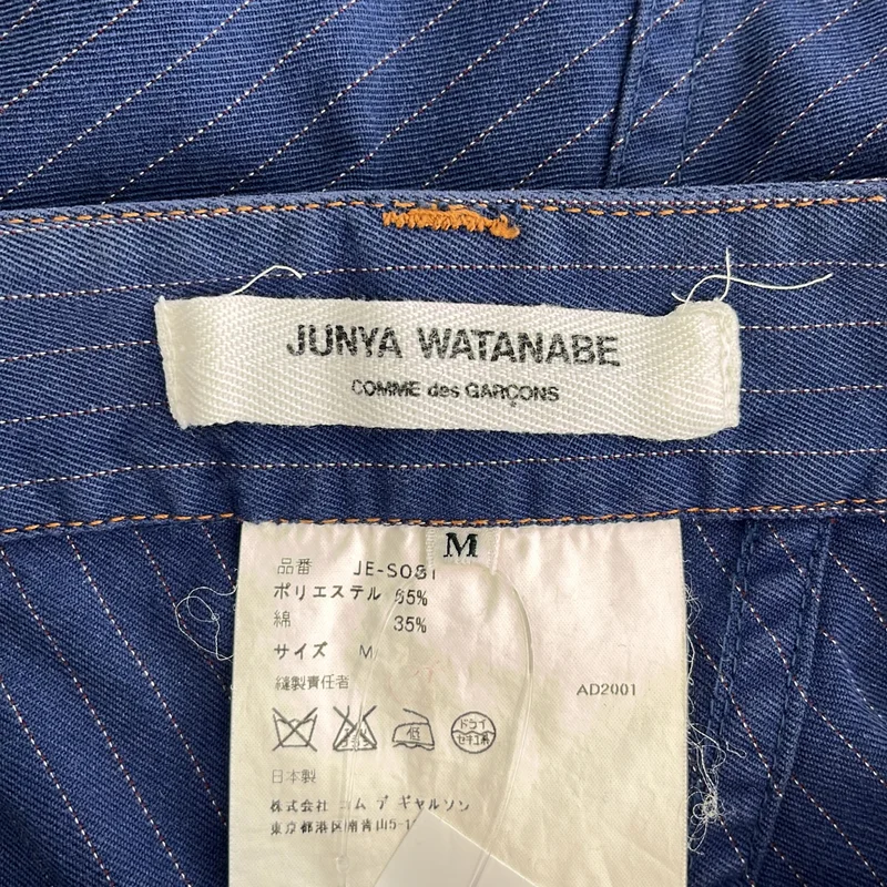 JUNYA WATANABE COMME des GARCONS / ジュンヤワタナベ | 2002SS | ピンストライプ 変形 再構築 カットオフ スカート | M | レディース
