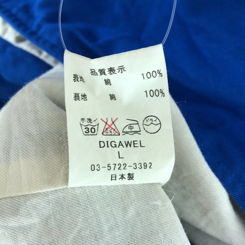 DIGAWEL / ディガウェル | コットン ステンカラー コート | L | メンズ