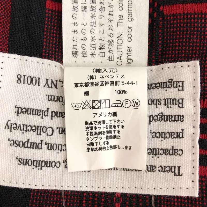 Engineered Garments / エンジニアドガーメンツ | コットン バンドカラーシャツ ジャケット | M | メンズ