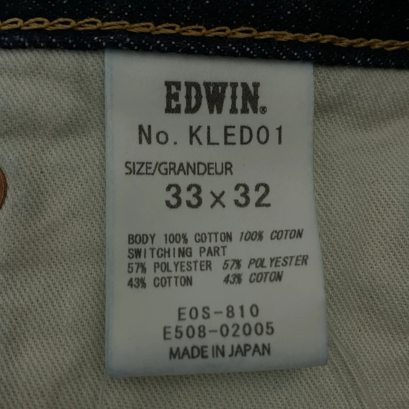 KIDILL / キディル | × EDWIN ×Jamie Reid Regular Tapered Pants デニムパンツ | 33 | メンズ