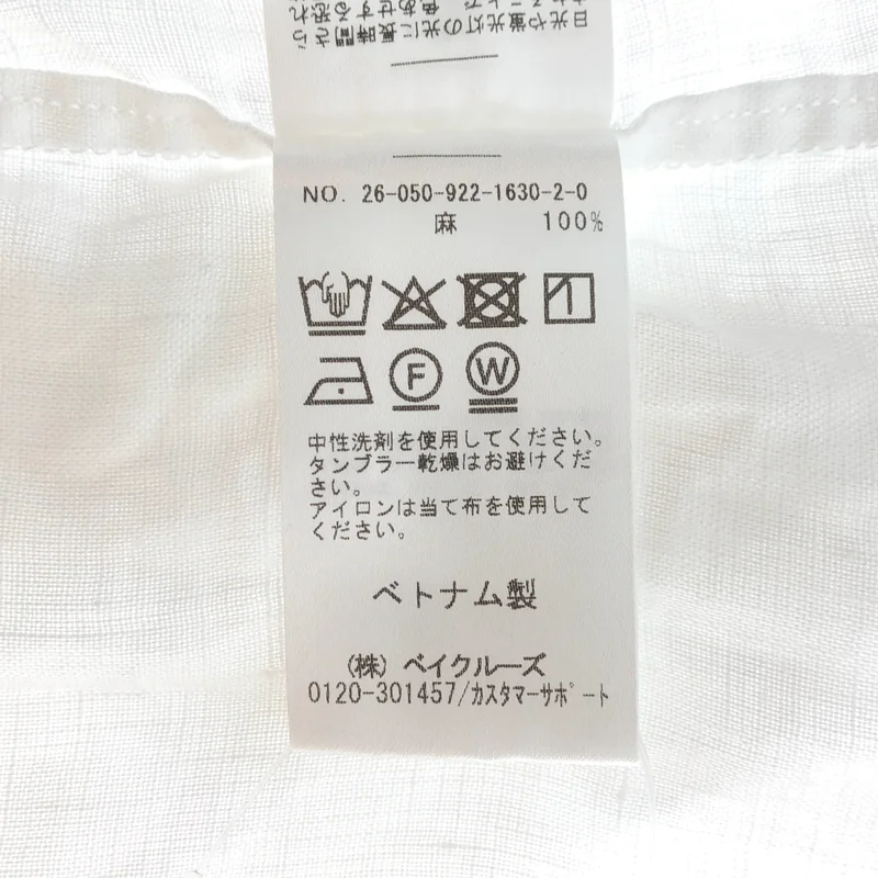 Plage / プラージュ | 2026SS | Linen Tent Line シャツ |