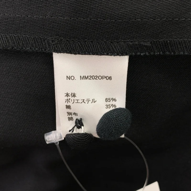 madder madder / マダマダ | milky apron dress / ギャザー ボリューム ドレス ワンピース |