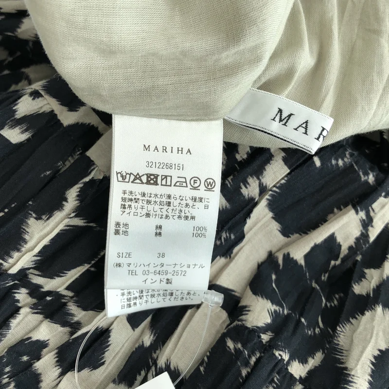 MARIHA / マリハ | 2026SS | × IENA / 別注 コットン 草原の虹のスカート | 38 | レディース