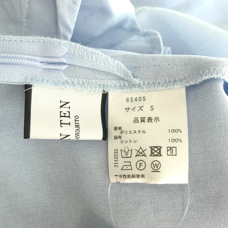 SEVEN TEN by MIHO KAWAHITO / セブンテンバイミホカワヒト | ベーシックパンツ | S | レディース