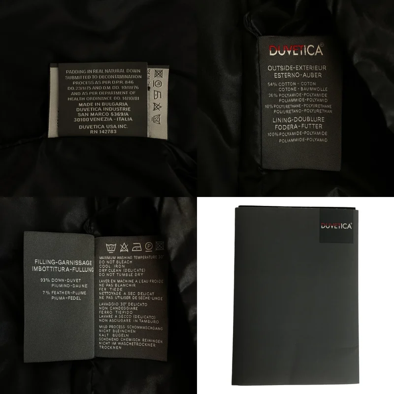 DUVETICA / デュベティカ | ファー付き ダウン ロングコート | 38 | レディース